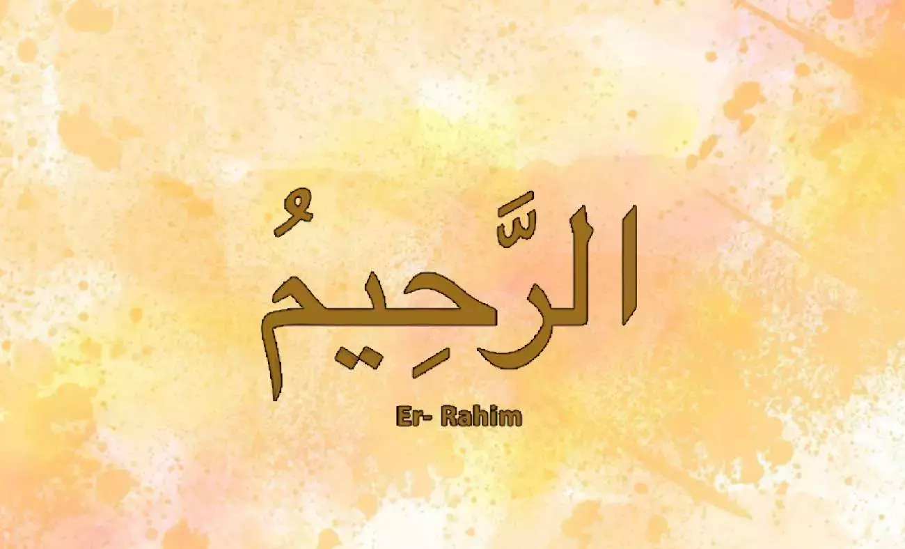 Ya Rahim Ne Demek Ya Rahim Esması Kaç Kere Okunmalı Esmaül Hüsna Fazilet Ve Sırları Rahim Ya Rahim Er Rahim Ne Demek Ya Rahim Esması Kaç Kere Okunmalı Esmaül Hüsna Fazilet Ve Sırları (4)-1
