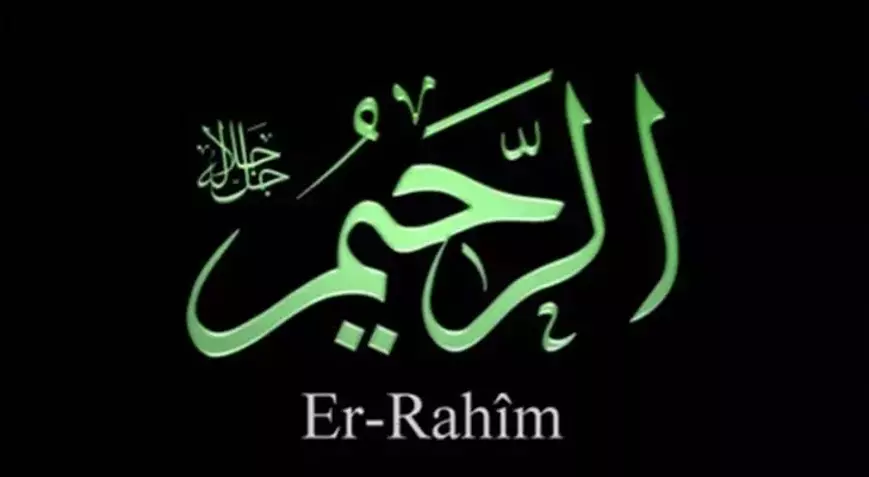 Ya Rahim Ne Demek Ya Rahim Esması Kaç Kere Okunmalı Esmaül Hüsna Fazilet Ve Sırları Rahim Ya Rahim Er Rahim Ne Demek Ya Rahim Esması Kaç Kere Okunmalı Esmaül Hüsna Fazilet Ve Sırları (5)-1