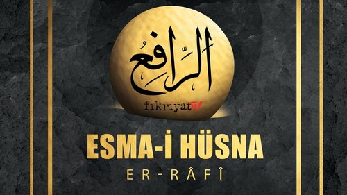 Dileklerin Gerçekleşmesi İçin Ve Kalp Huzuru İsteyenin Okuyacağı Dua Ya Rafi, Er Rafi Esma Gencgazete (2)