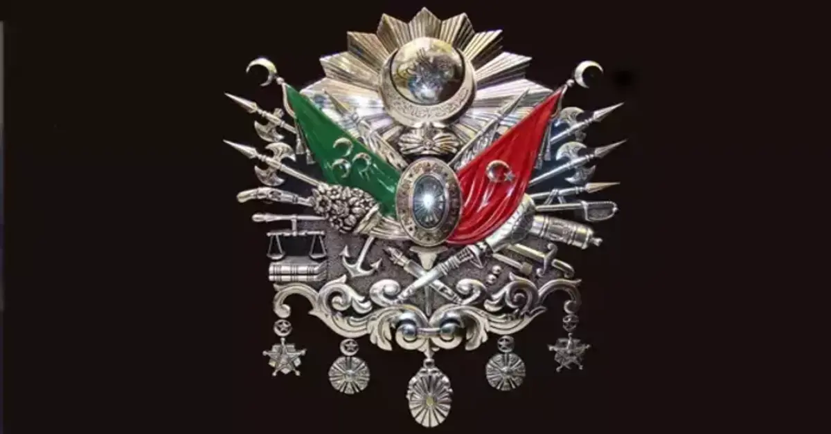 Genç Gazete Osmanlı Devlet Armasının Üzerinde Neler Var Her Bir Sembol Neyi Temsil Ediyor