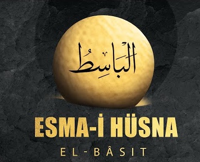 İç Huzur, Evinde, İşinde Genişlik İsteyenin Okuyacağı Dua Ya Basit, El Basit Esmaül Hüsna Gencgazete (22)