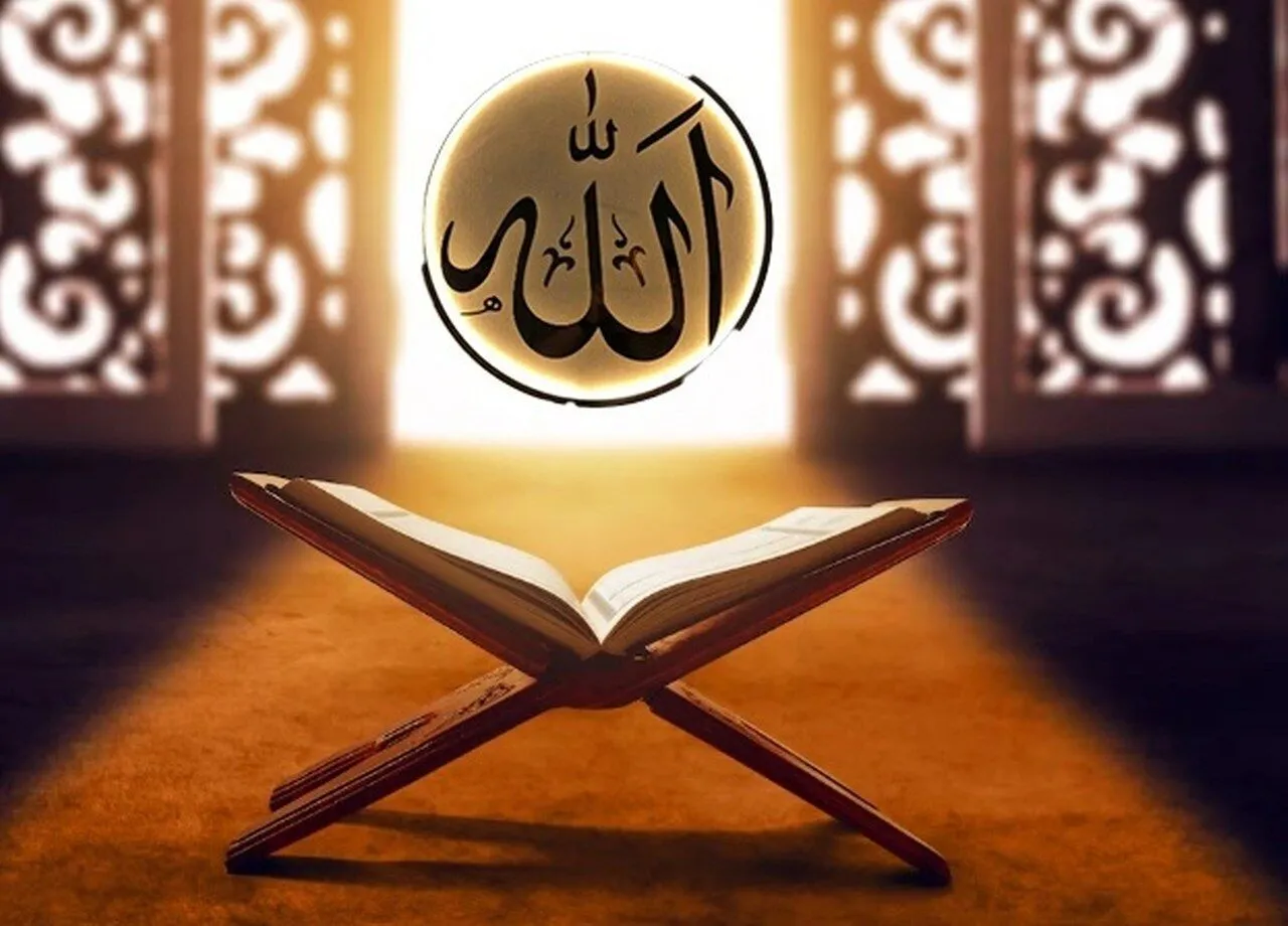 Esmaül Hüsna Ya Basir, El Basir Ne Demek Gencgazete (10)