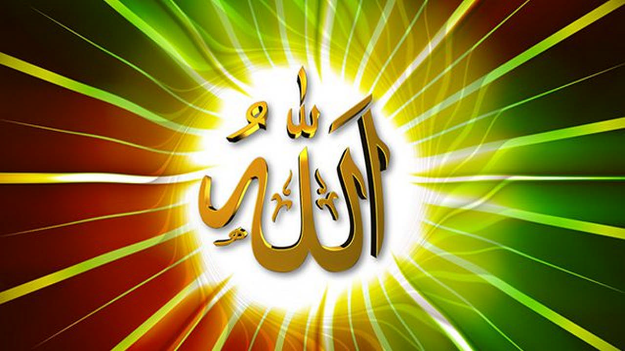 Esmaül Hüsna Ya Basir, El Basir Ne Demek Gencgazete (5)-1