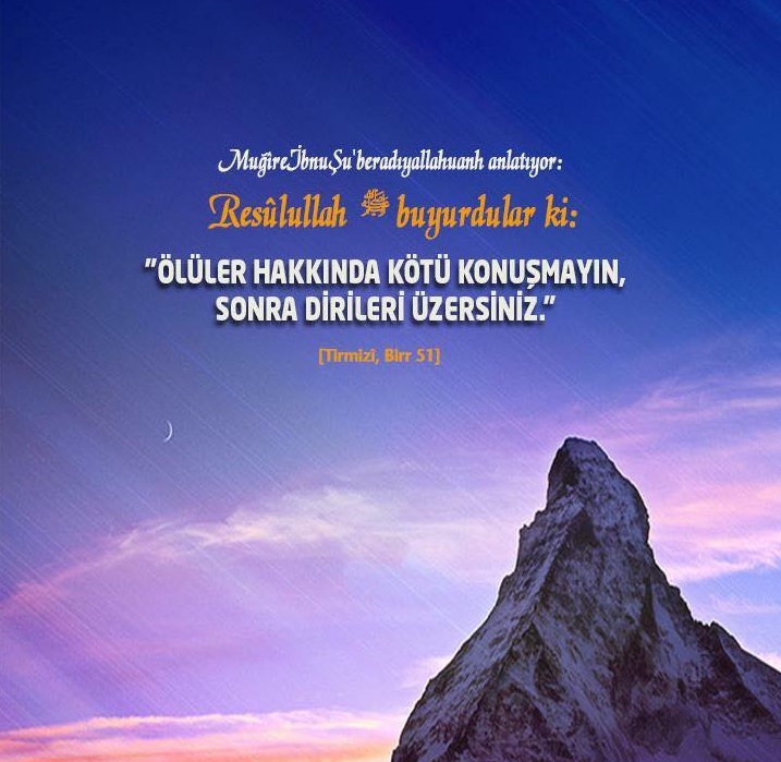 Vefat Edenler Cenaze Bilgileri Ölüm Haberleri Mezarlık Kabir Bilgileri Gencgazete 26 Mayıs 2025 (1)
