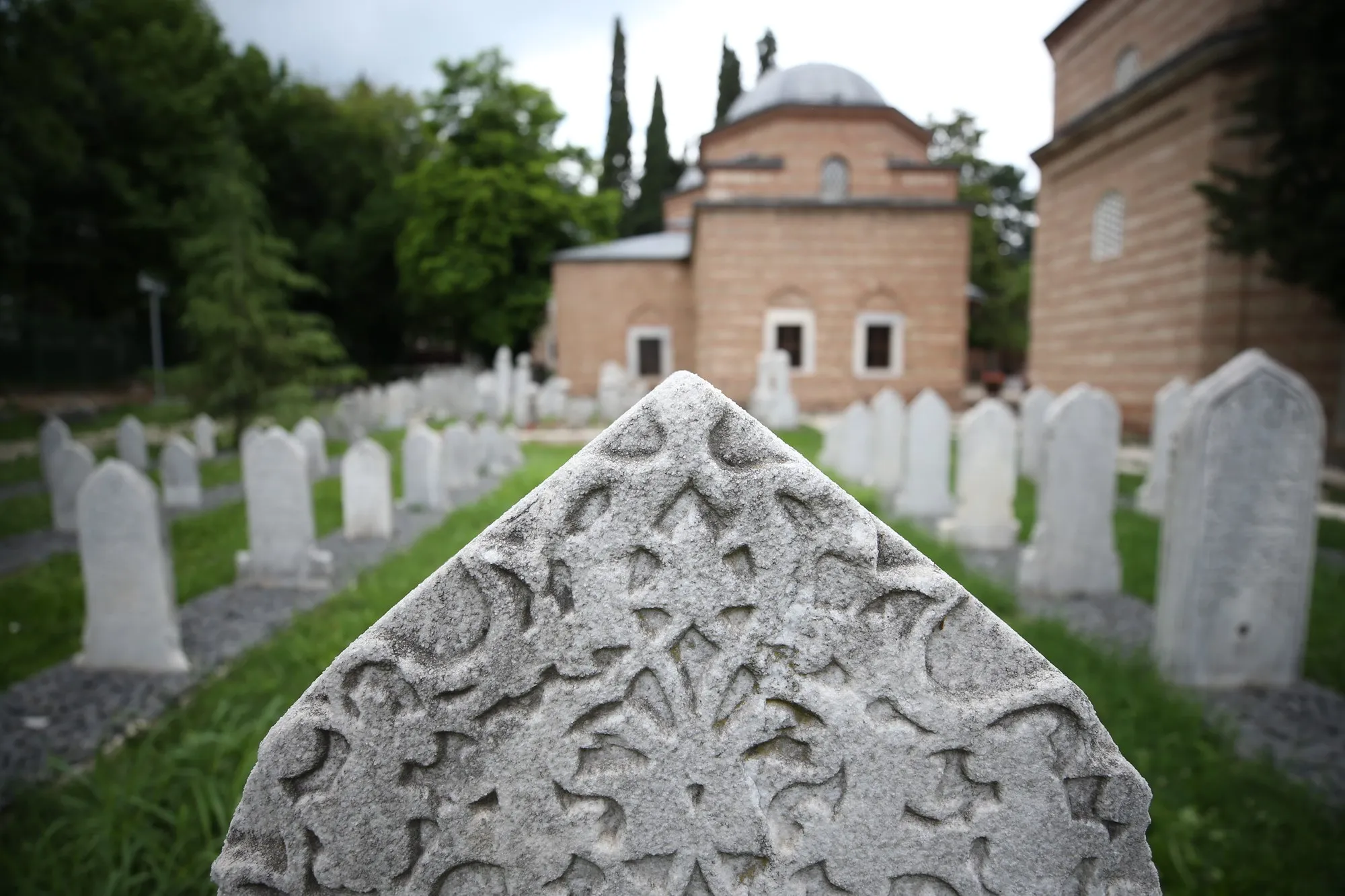 Vefat Edenler Cenaze Bilgileri Ölüm Haberleri Mezarlık Kabir Bilgileri Gencgazete 28 Mayıs 2025 Çarşamba (2)-1