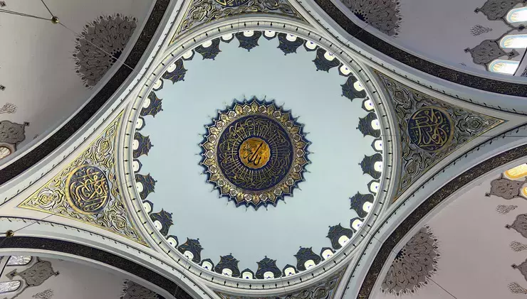 Ya Müzil, El Müzil Esması! Muzil Esmaul Husna Gencgazete (2)-2