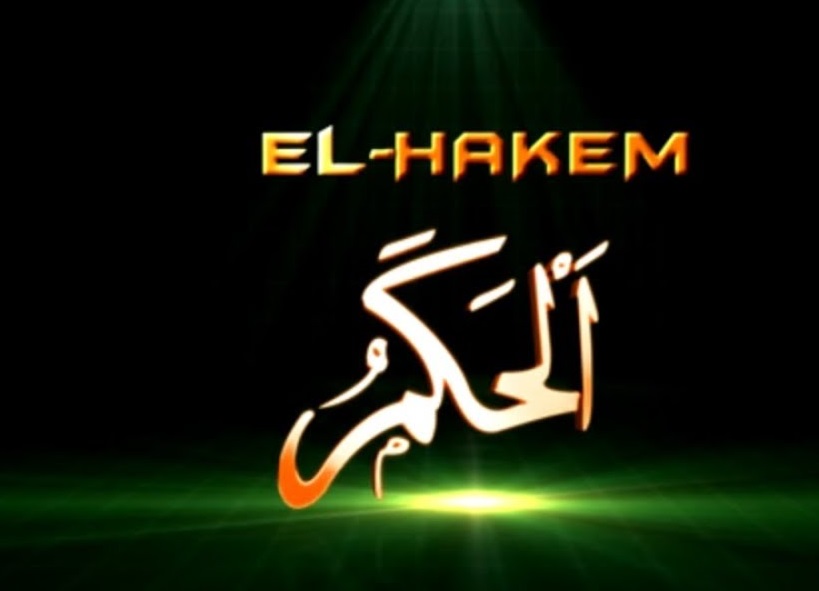Adalet İsteyenler Bu Esmayı Okuyor! Ya Hakem, El Hakem Ne Demek Esmaül Hüsna Gencgazete (3)-1