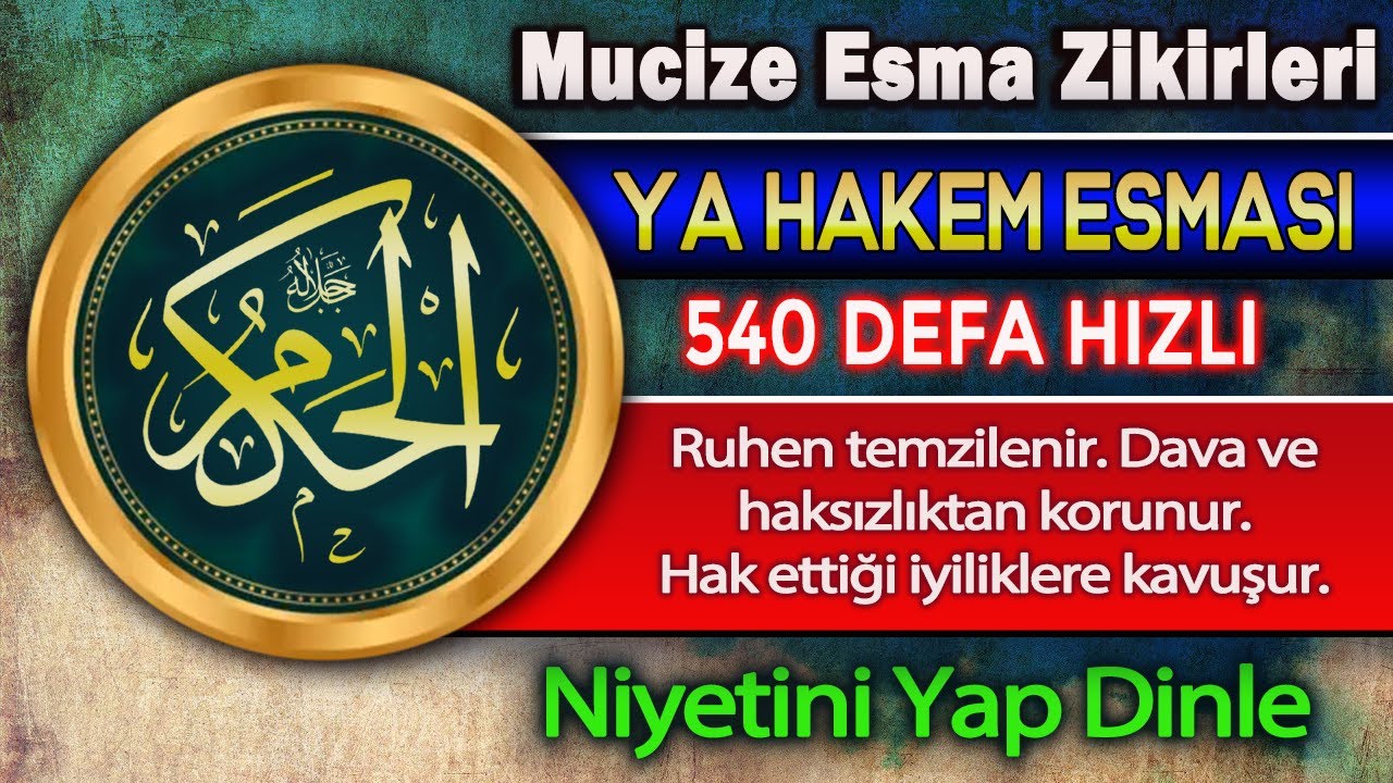 Adalet İsteyenler Bu Esmayı Okuyor! Ya Hakem, El Hakem Ne Demek Esmaül Hüsna Gencgazete (6)