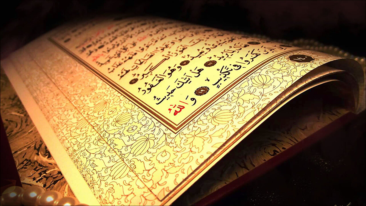 Haksızlığa Uğrayanlar Bu Esmayı Okuyor! Ya Adl, El Adl Ne Demek Esma Husna Gencgazete (13)