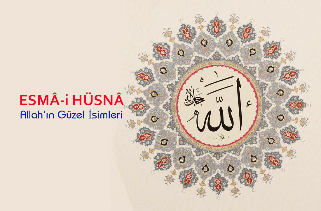 Haksızlığa Uğrayanlar Bu Esmayı Okuyor! Ya Adl, El Adl Ne Demek Esma Husna Gencgazete (15)