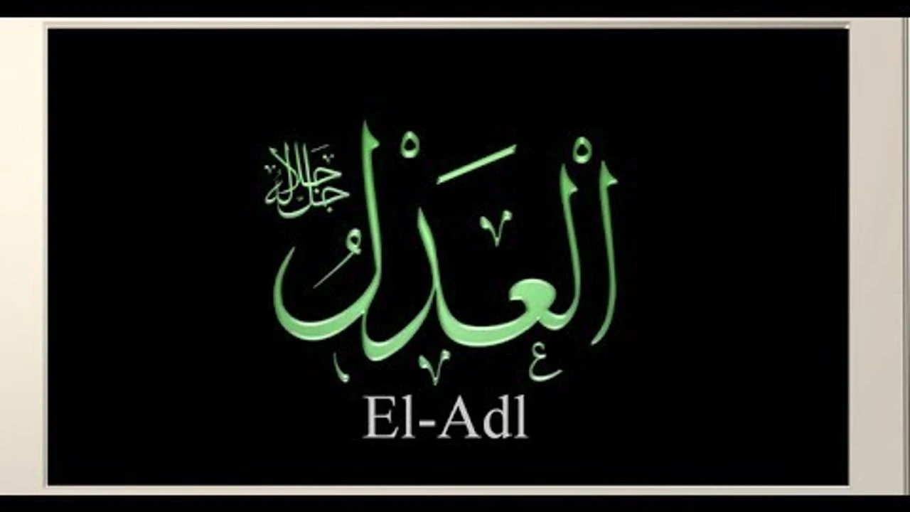 Haksızlığa Uğrayanlar Bu Esmayı Okuyor! Ya Adl, El Adl Ne Demek Esma Husna Gencgazete (2)-3