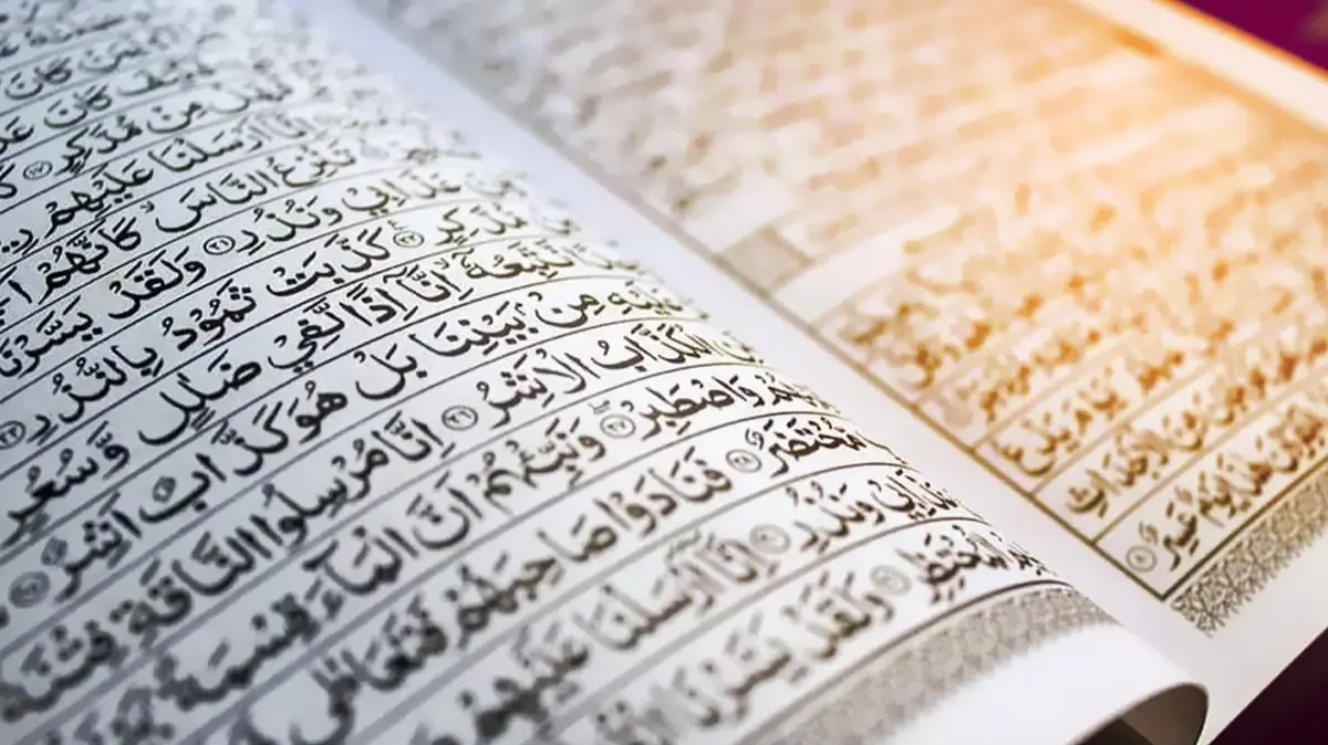 Haksızlığa Uğrayanlar Bu Esmayı Okuyor! Ya Adl, El Adl Ne Demek Esma Husna Gencgazete (8)-1