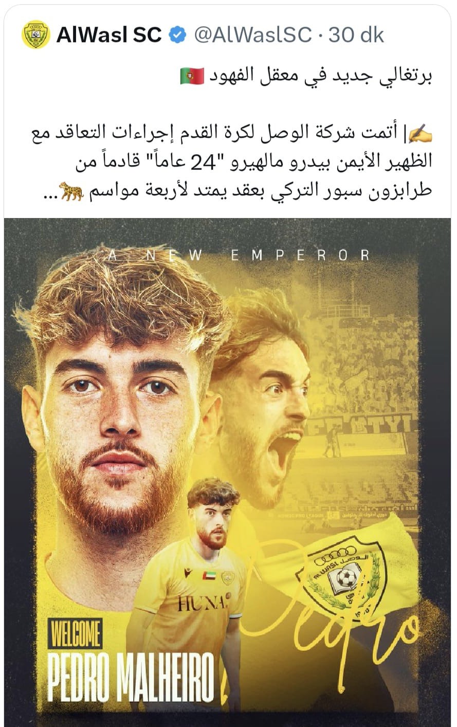 Pedro Malheiro, Al Wasl Ile 4 Yıllık Sözleşme İmzaladı