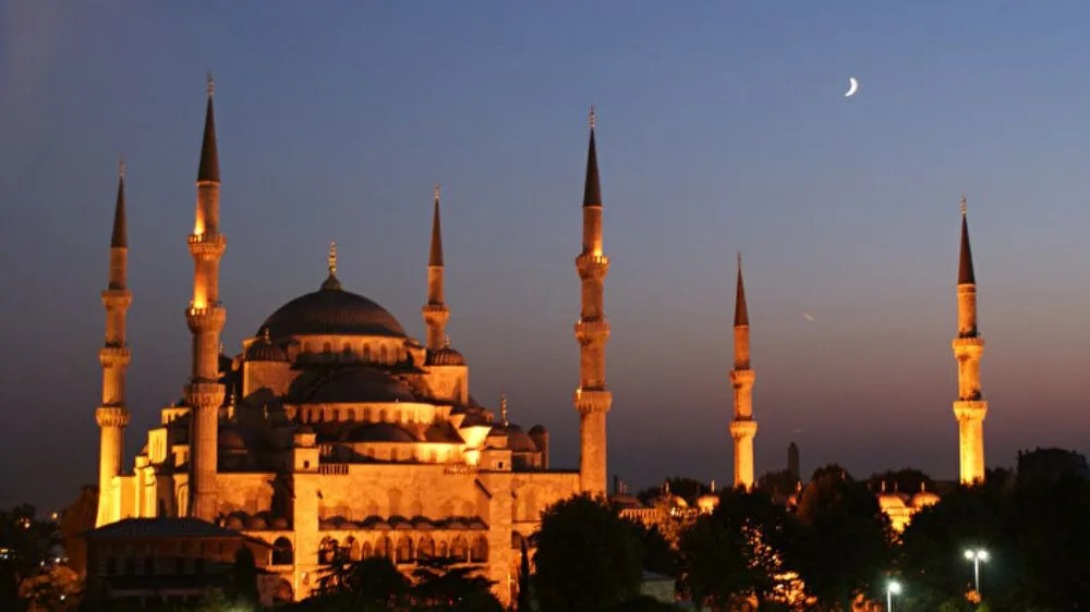 2025 Muharrem Ayı Ne Zaman Bitiyor Diyanet Takvimine Göre Bitiş Tarihi (3)