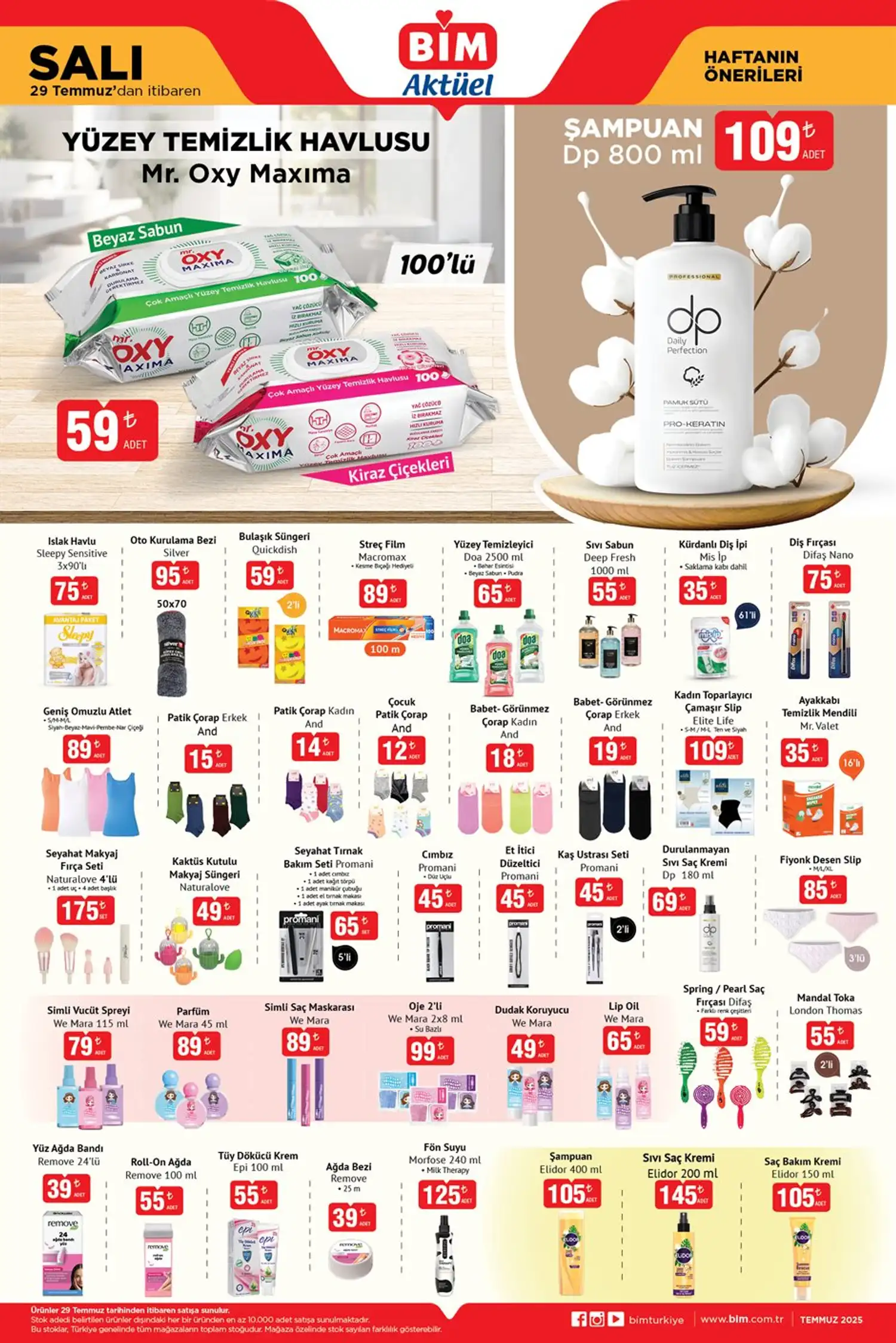 Genç Gazete Bi̇m 29 Temmuz Salı Aktüel Kataloğunda Bu Hafta Hangi Ürünler Satışa Çıkacak Bi̇m'e Hangi İndirimli Ürünler Gelecek 1