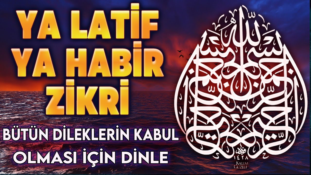 Kolaylık, Ferahlık Ve Kısmet İsteyen Bu Esmayı Okuyor! Ya Latif, El Latif Gencgazete (7)