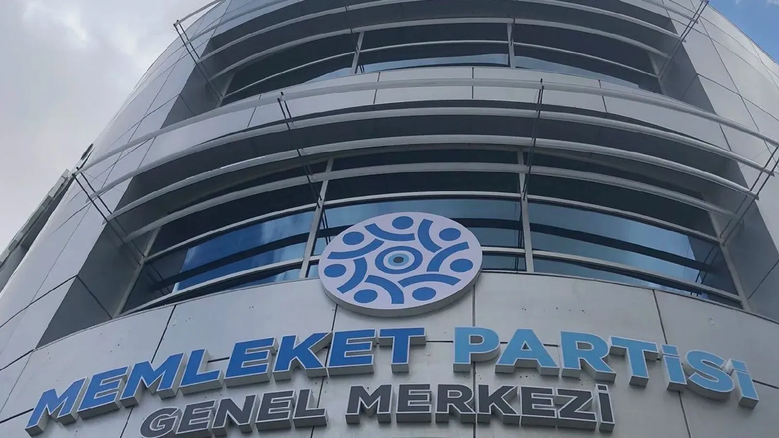 Muharrem İnce'nin Kurduğu Memleket Partisi Kapatıldı! (2)