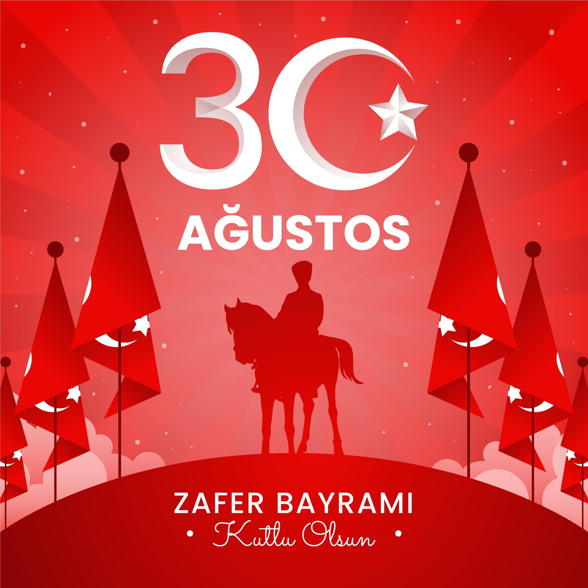 Dünya