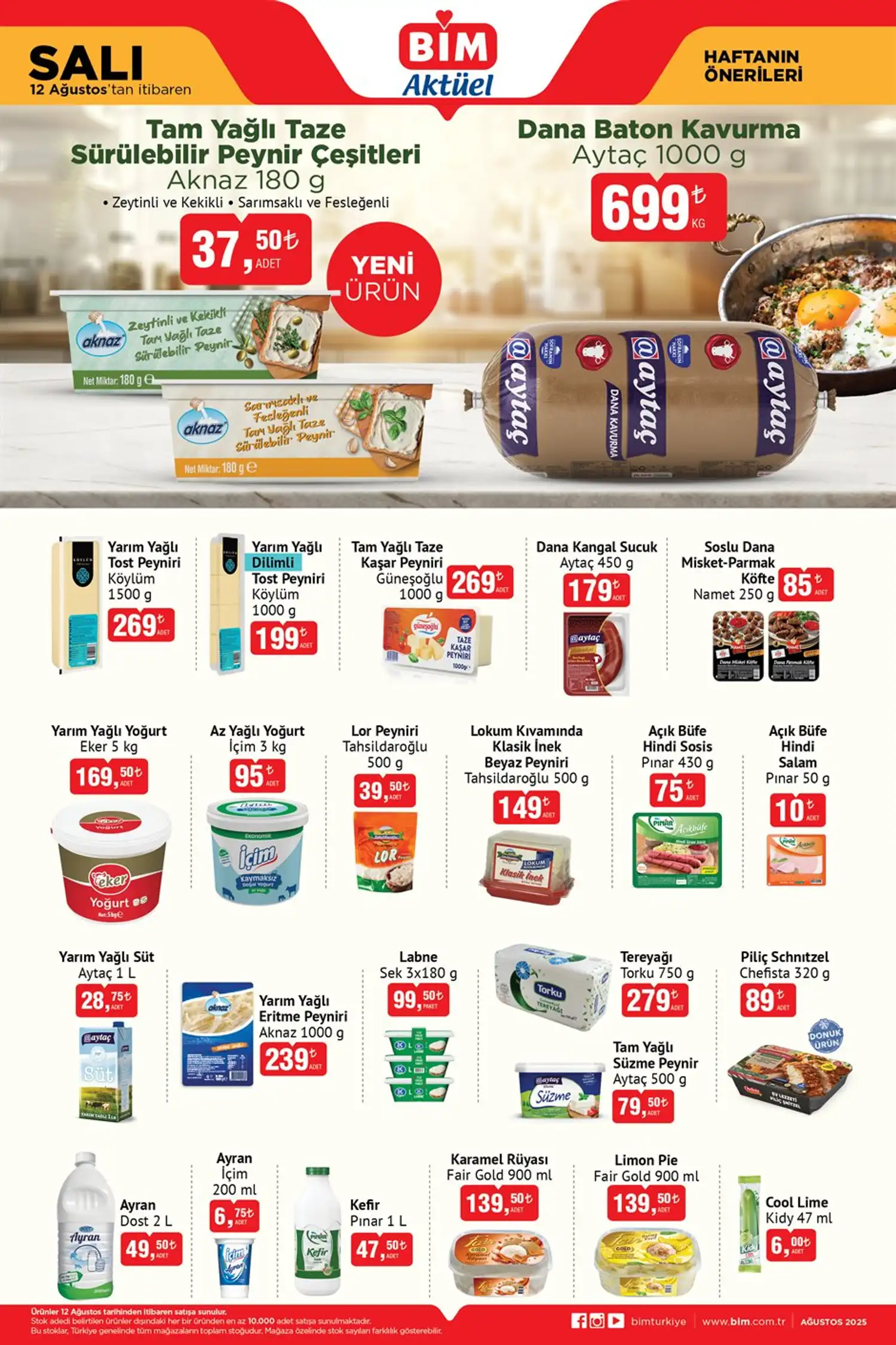 Genç Gazete Bi̇m 12 Ağustos Salı Aktüel Kataloğunda Bu Hafta Hangi Ürünler Satışa Çıkacak Bi̇m'e Hangi İndirimli Ürünler Gelecek