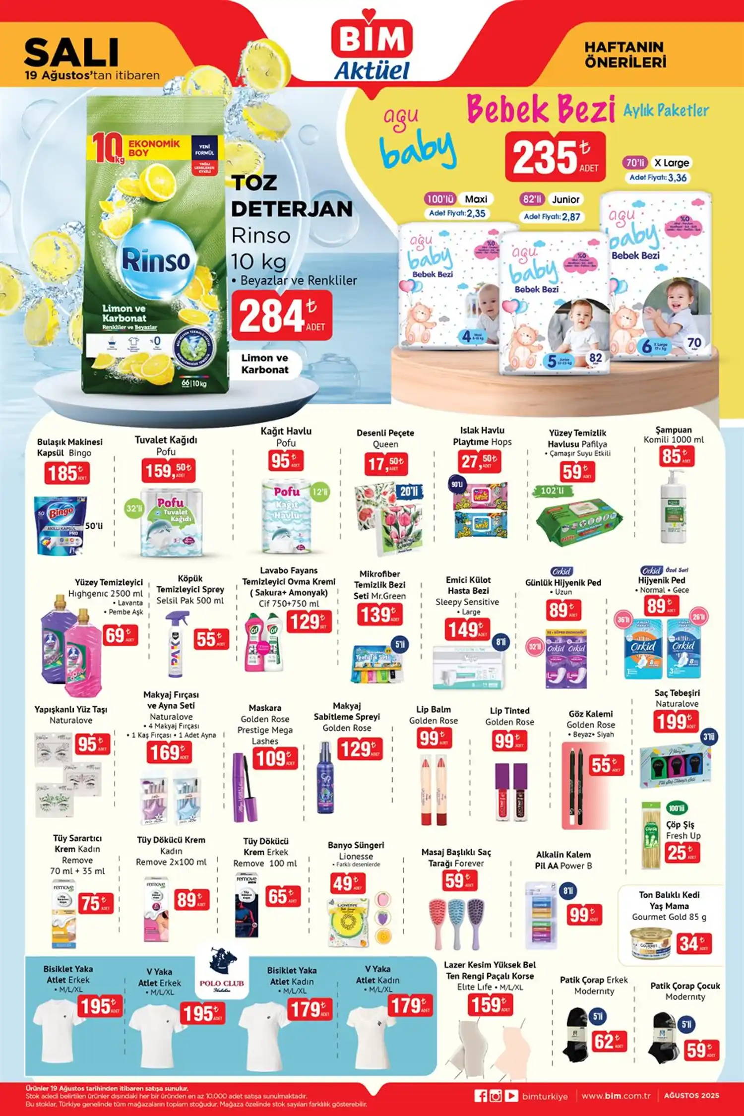 Genç Gazete Bi̇m 19 Ağustos Salı Aktüel Kataloğunda Bu Hafta Hangi Ürünler Satışa Çıkacak Bi̇m'e Hangi İndirimli Ürünler Gelecek 2
