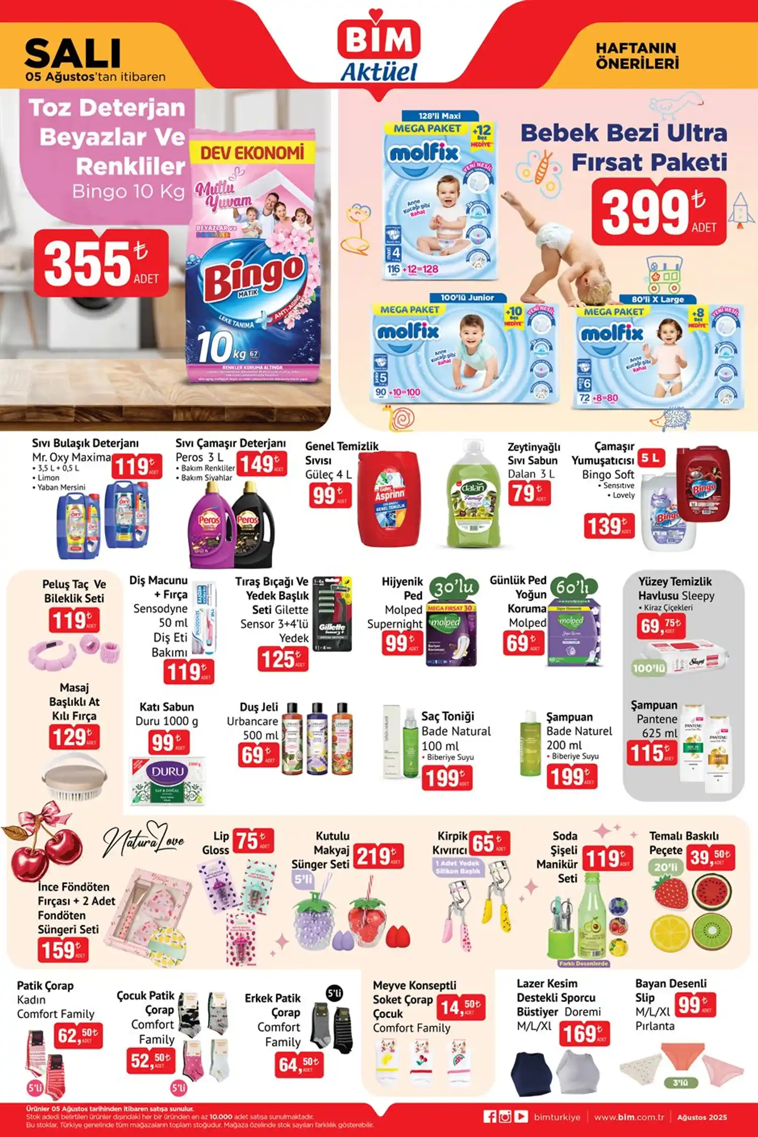 Genç Gazete Bi̇m 5 Ağustos Salı Aktüel Kataloğunda Bu Hafta Hangi Ürünler Satışa Çıkacak Bi̇m'e Hangi İndirimli Ürünler Gelecek 2