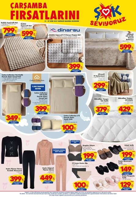 3826464 C8Dfa28C43Ccae7E94606450B87D97D0 640X640