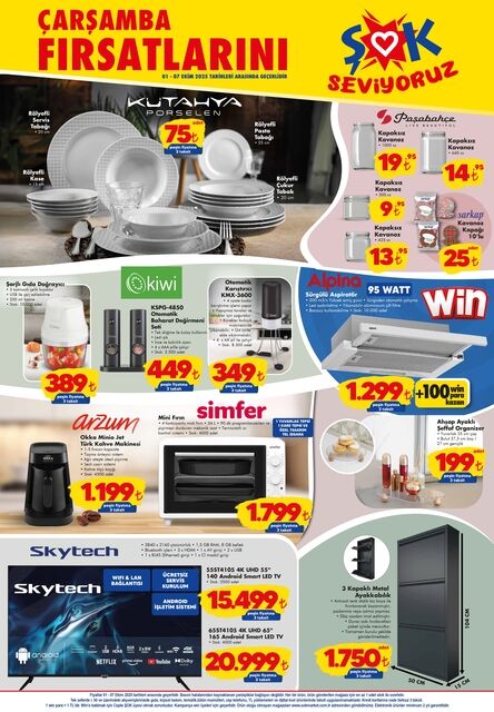 3826464 Cef9F1D8Cd6Dfc71F0Da8A4Ca1B61372 640X640