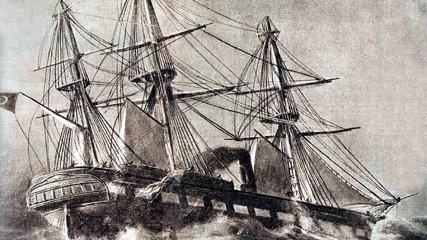 Ertuğrul Fırkateyni Faciası