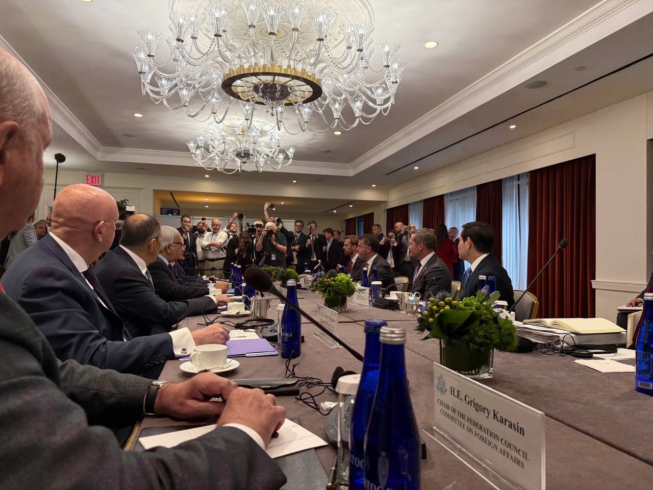 Ikili Görüşme (1)