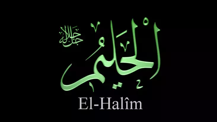 Ya Halim, El Halim Ne Demek Esmaül Hüsna Gencgazete (1)-3