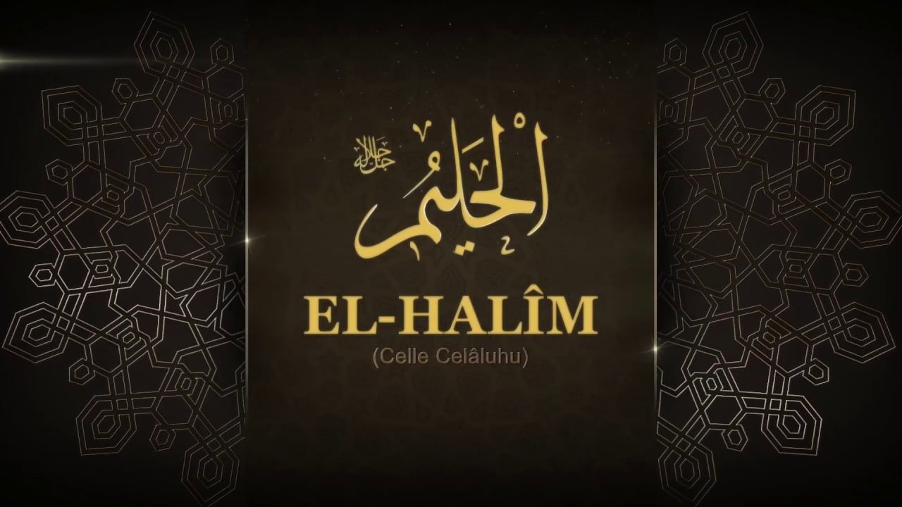 Ya Halim, El Halim Ne Demek Esmaül Hüsna Gencgazete (4)