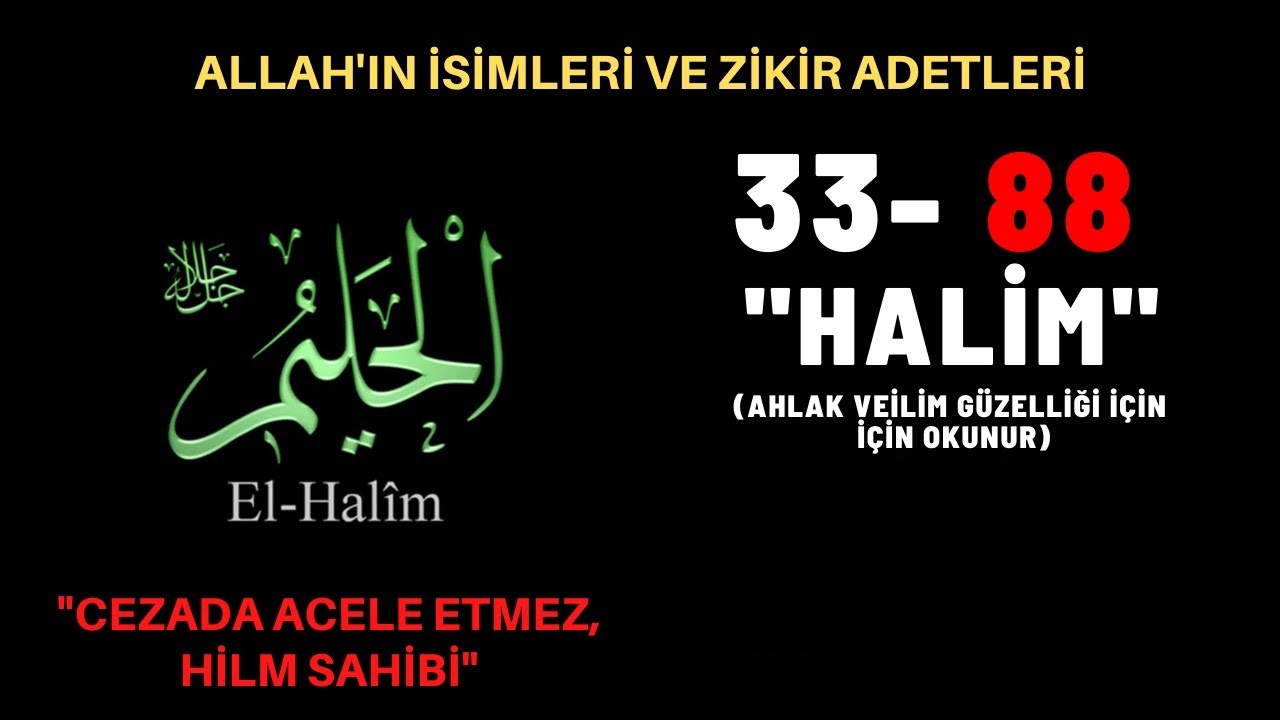 Ya Halim, El Halim Ne Demek Esmaül Hüsna Gencgazete (9)