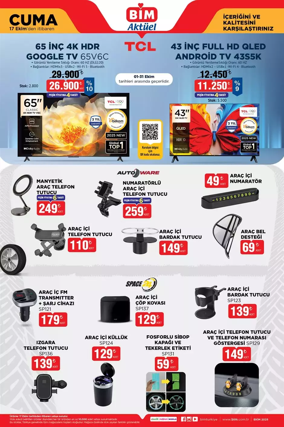 68Eb35F83B681Ccda513014C