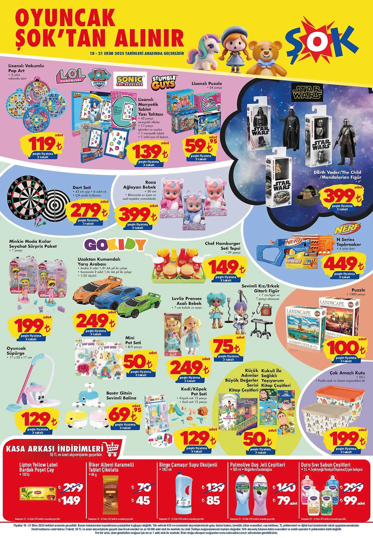 S 8432F62Fde40F33169744E0Badec109C6D84F7Ed