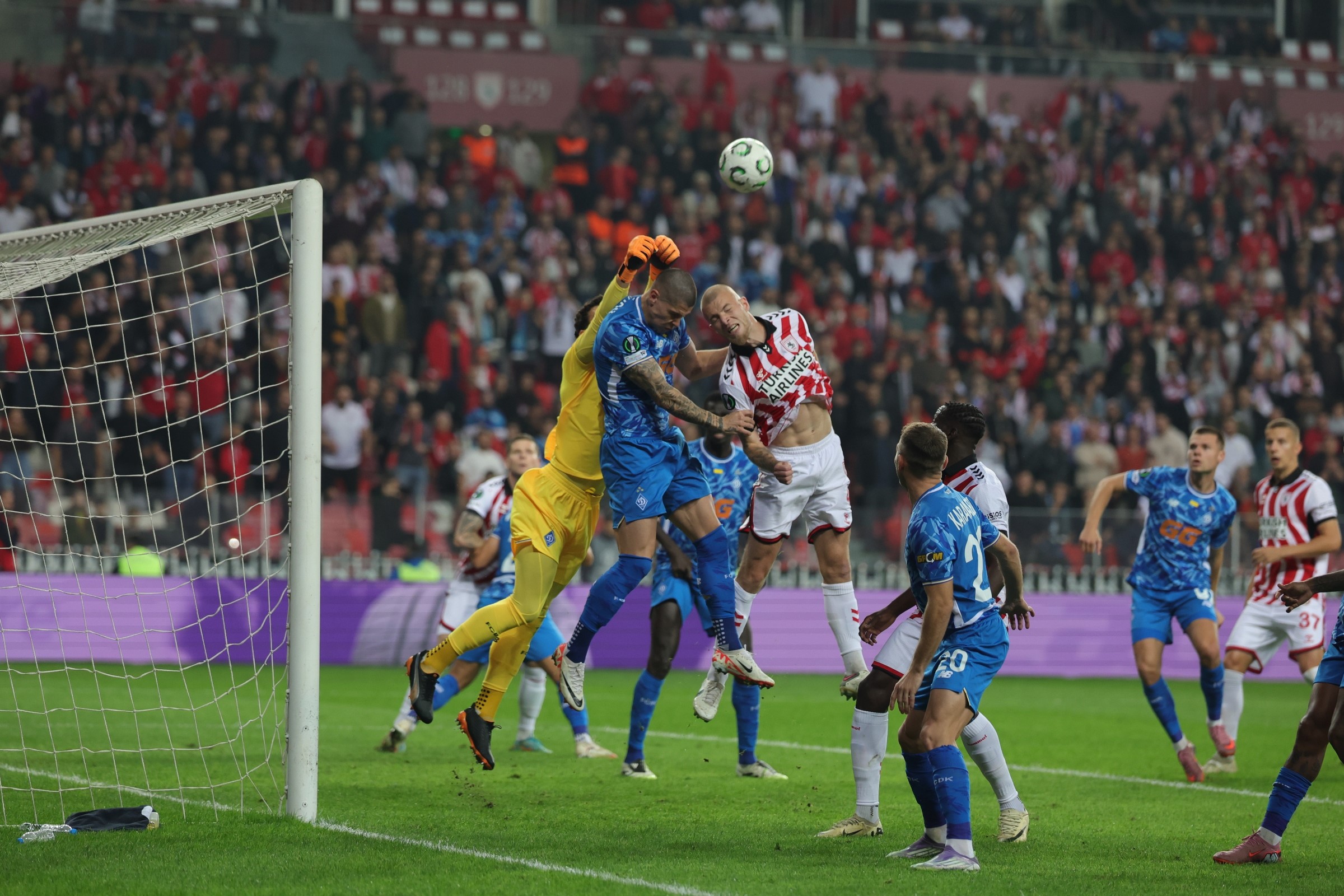 Samsunspor Dinamo Kiev Maç Özeti (2)