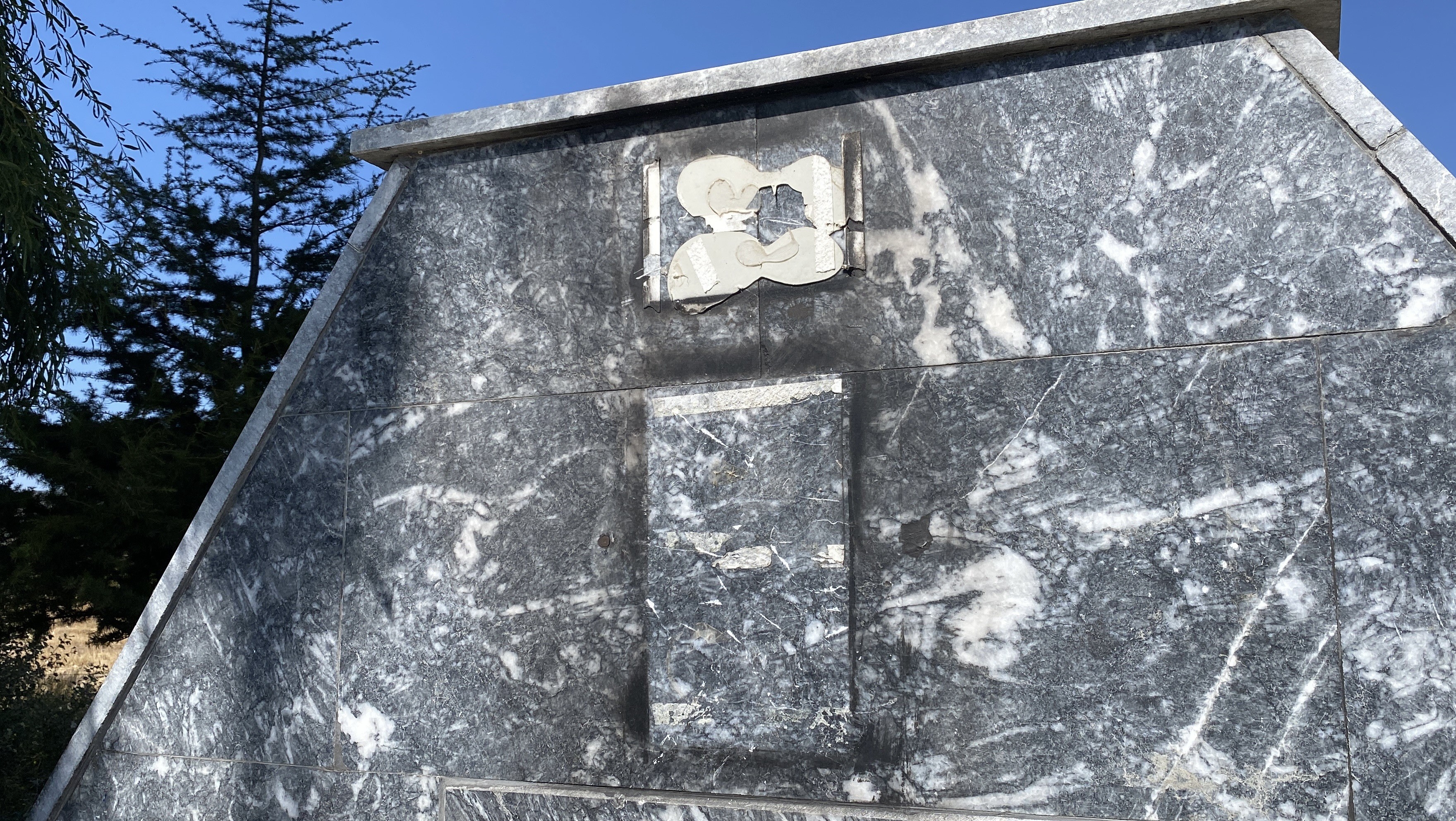 Şehidin Hayrına Yapılan Çeşme 3'Üncü Defa Tahrip Edildi (5)