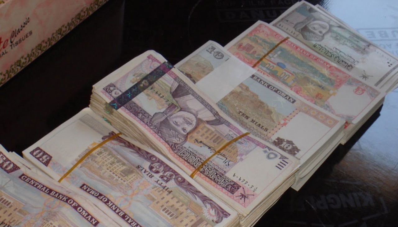 3. Umman Riyali (OMR) İstikrarlı ve Değerli