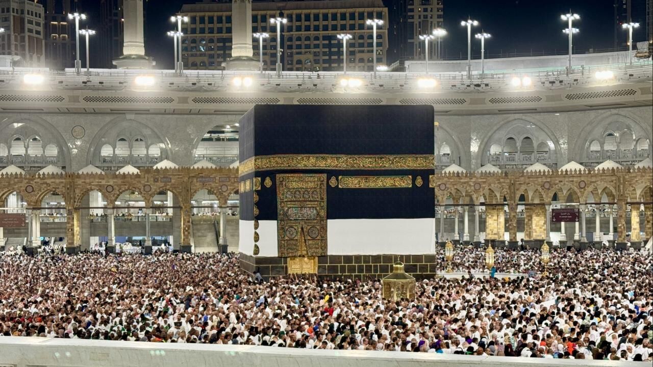 2026 Ramazan Umre Kayıtları Başladı! Ramazan Umre Kayıtları Nereden Ve Nasıl Yapılır