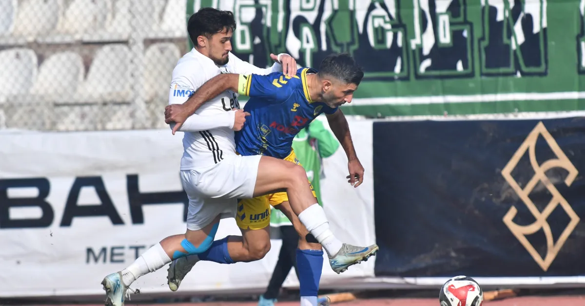 İnegöl Kafkasspor Etimesgut Spor İlk Yarı Sonucu (0 0) Canli Anlatim (2)