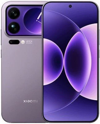 Xiaomi 17 Ultranin Kamera Detaylari Sizdirildi 3165646 1024X1024