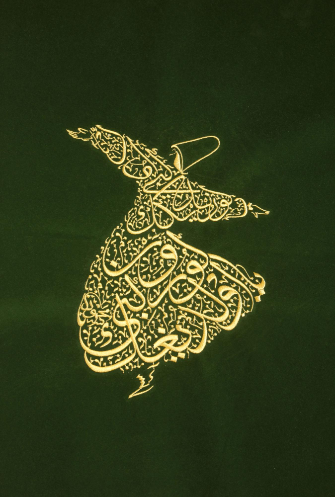 09 Aralık Ne Günü Mevlana Haftası Gençgazete (7)