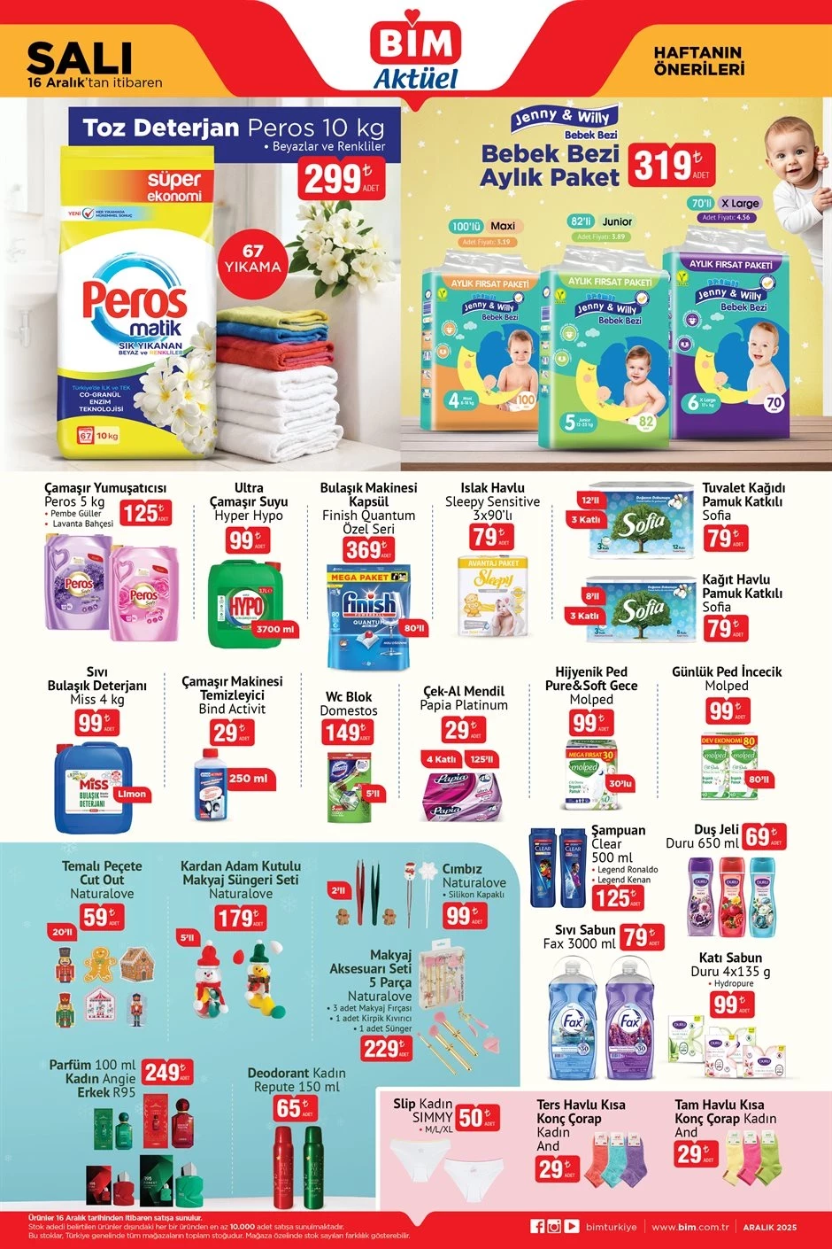 693D60077D06De271Ee67749