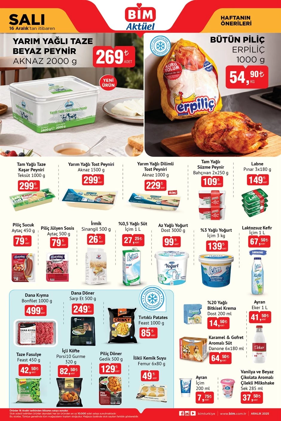 693D60177D06De271Ee6774F