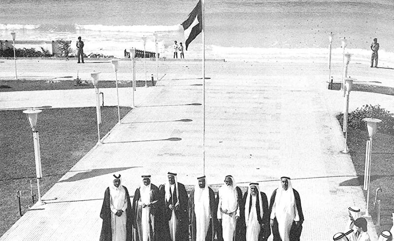 Birleşik Arap Emirlikleri’nin Doğuşu – 1971