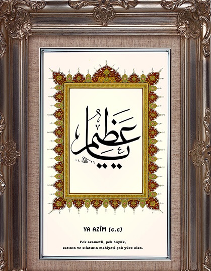 El Azim Ya Azim Gençgazete (23)