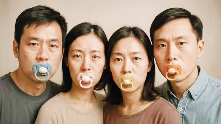 Image 692C0C3E6Daab5.41991074