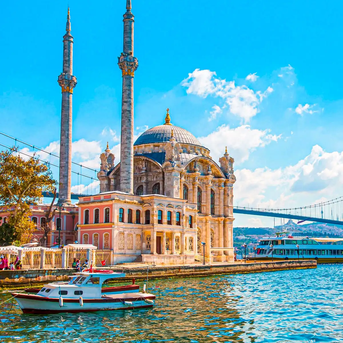 Çevre