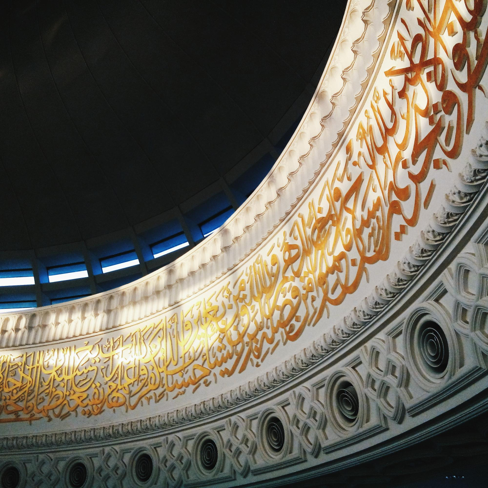 Rüyada Helal Kazanç Gencgazete (1)