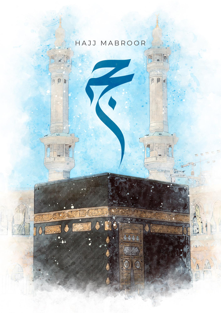 Rüyada Helal Kazanç Gencgazete (5)