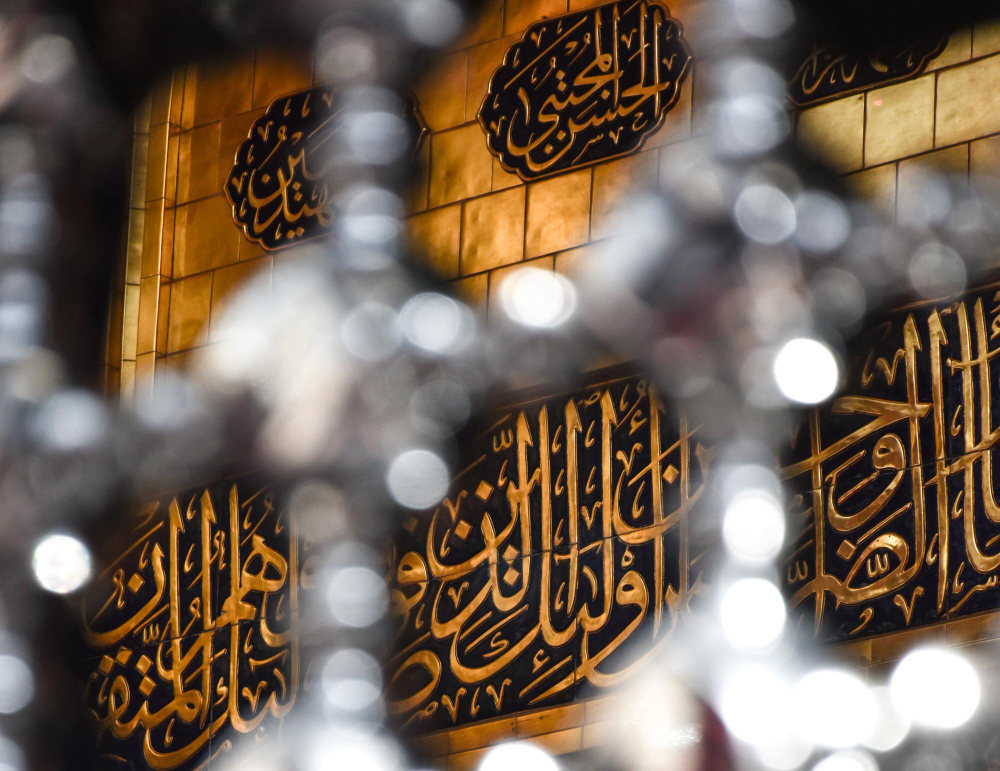 Rüyada Helal Kazanç Gencgazete (6)